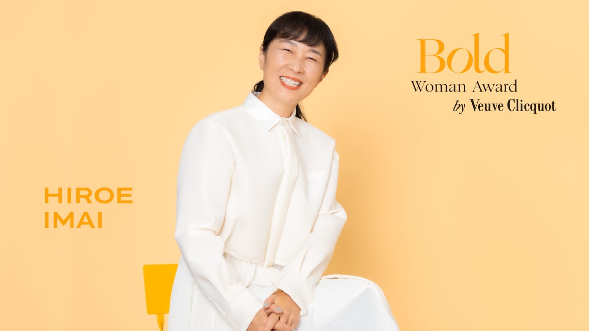 Image without a name