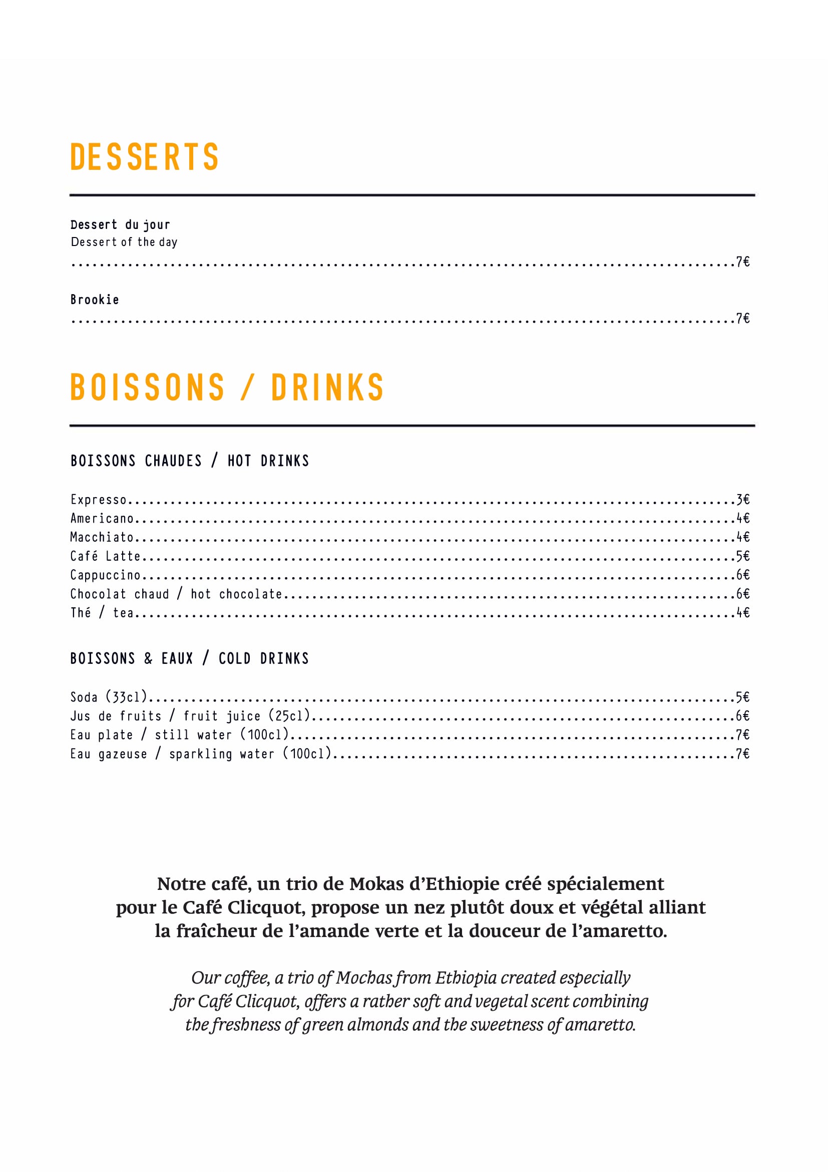 Image without a name